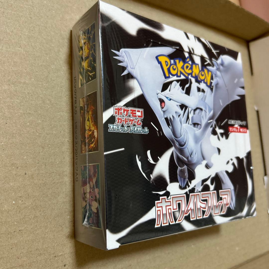 ポケモンカードゲーム ホワイトフレア 1box