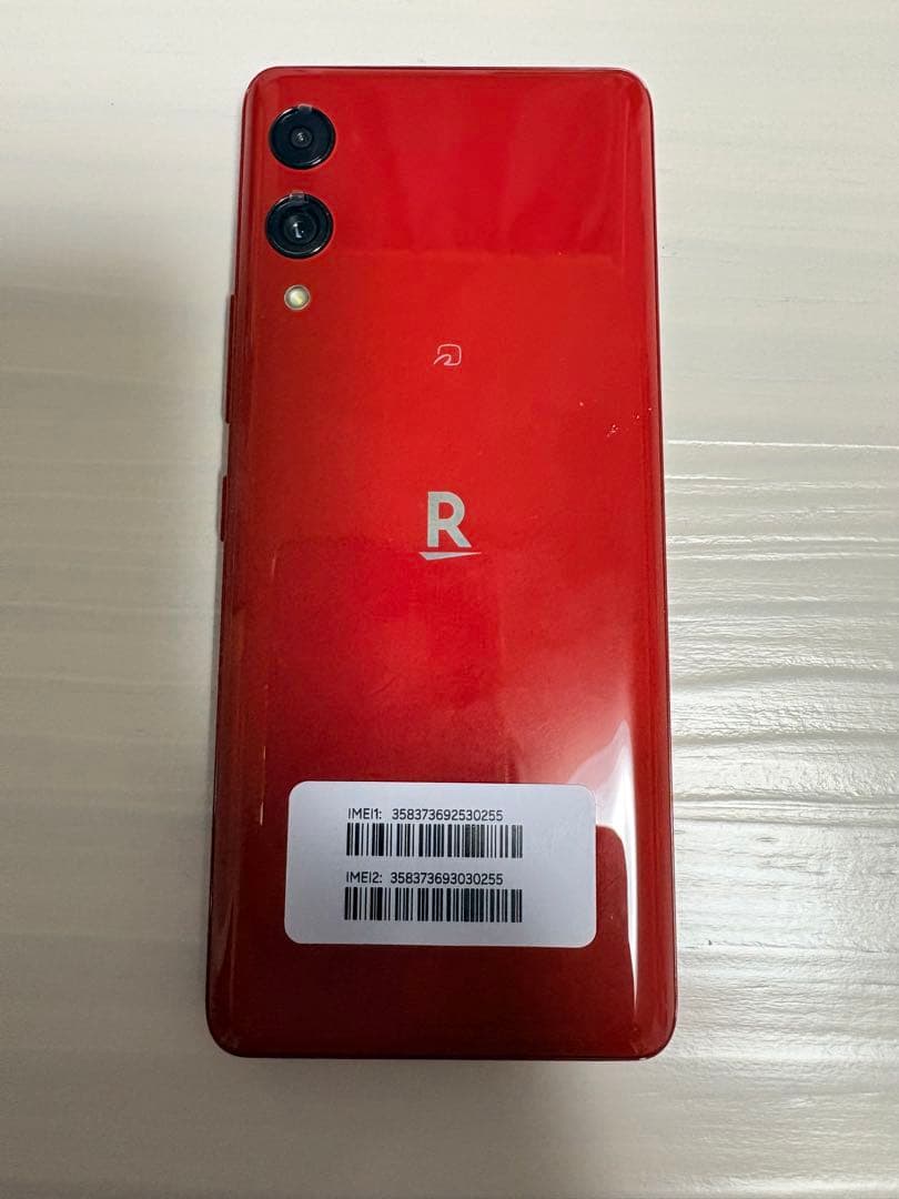 Rakuten Hand 5G レッド 美品箱付き