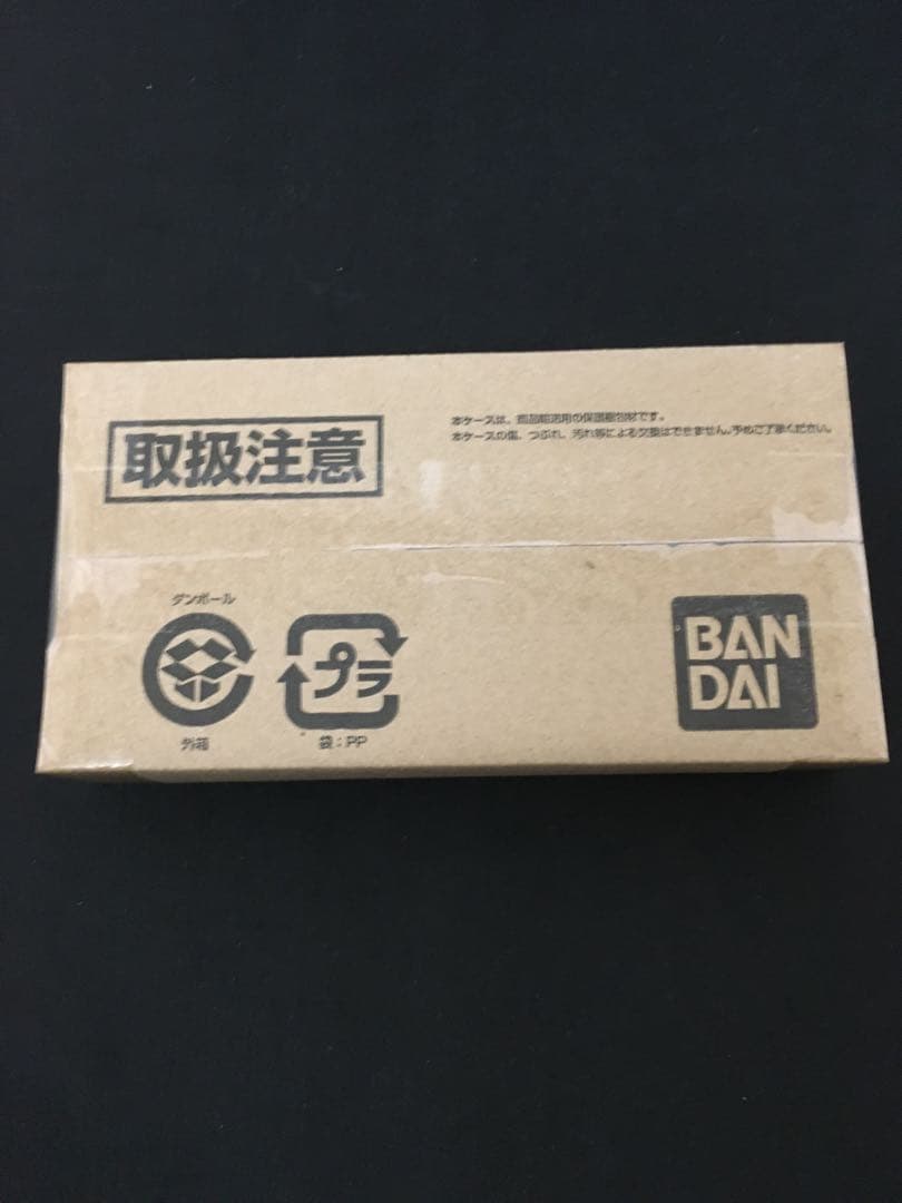 【未開封】アイカツ バインダー 大空あかりVer