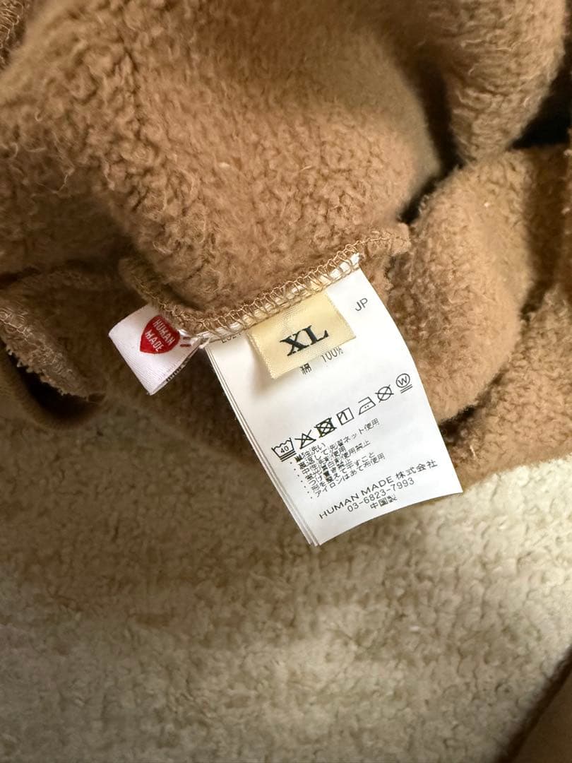 美中古 HUMANMADE FLAKES SWEAT shirt XL