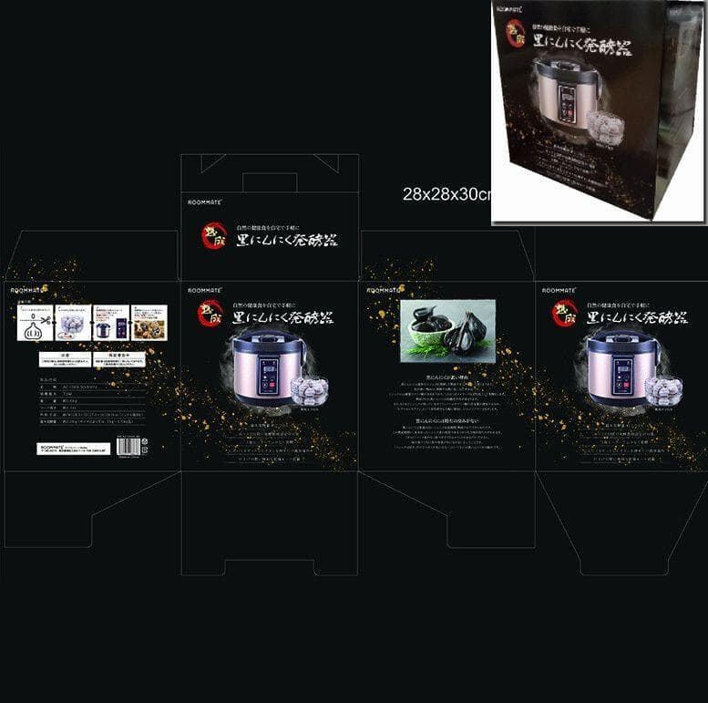 黒にんにく発酵器　発酵が終わると自動で停止するので安心