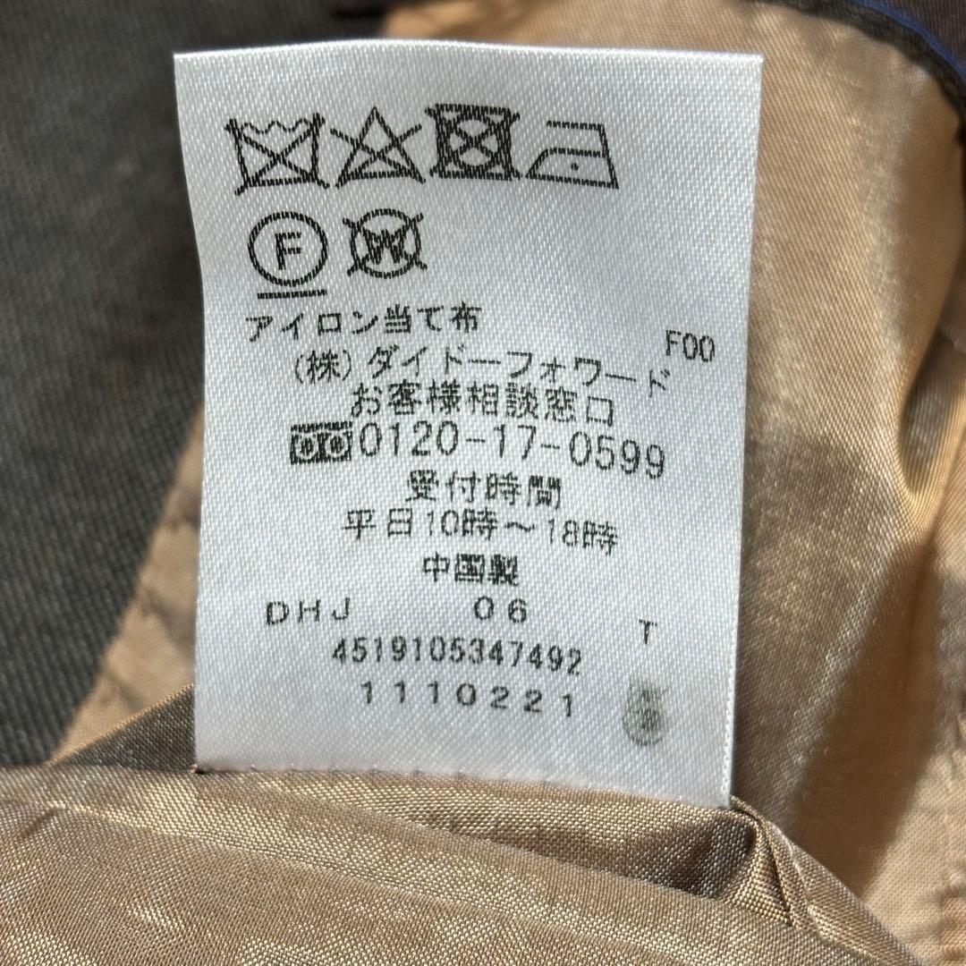 NEW YORKER CANONICO スーパー110 スカート　スーツ