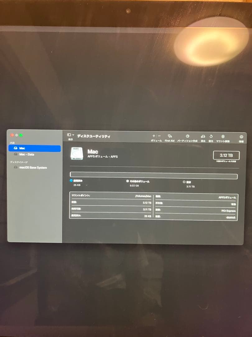 Macデスクトップ iMac 2017 27\" core i7 intel 4.2ghz 40GB