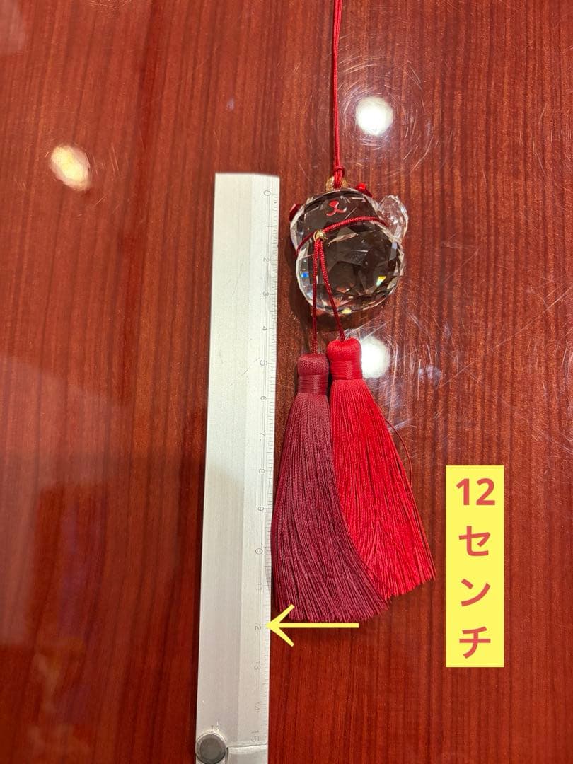 ★縁起物★ スワロフスキー　猫　招き猫　招福　オーナメント