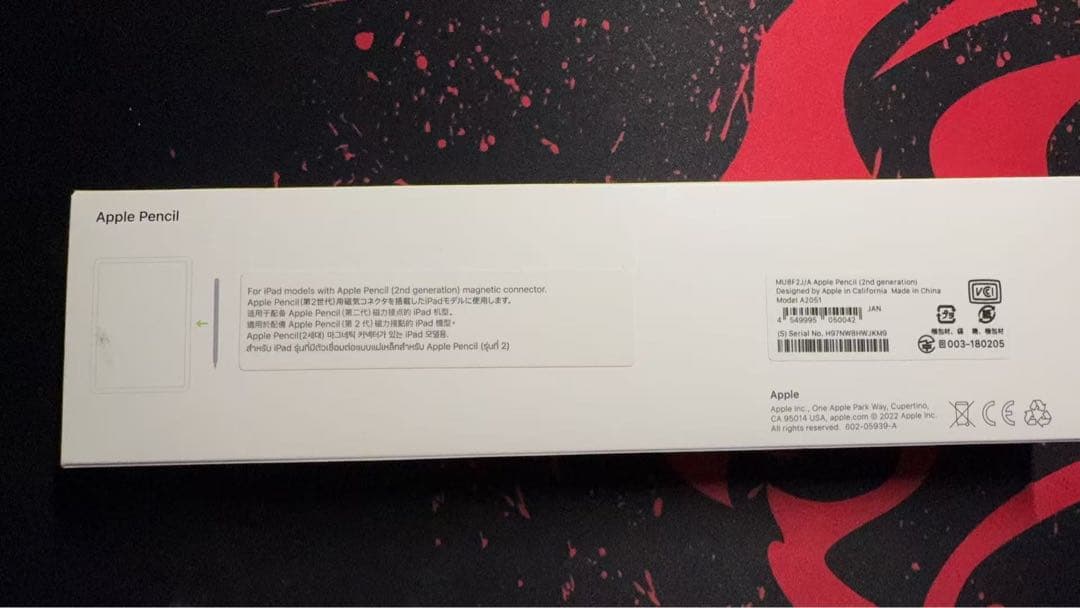 Apple Pencil ホワイト 2nd generation