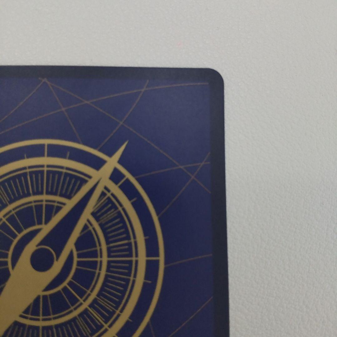 モンキー・D・ルフィ：ONE PIECE DAY’24 来場者特典 SR