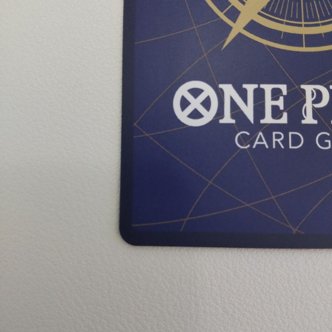 モンキー・D・ルフィ：ONE PIECE DAY’24 来場者特典 SR