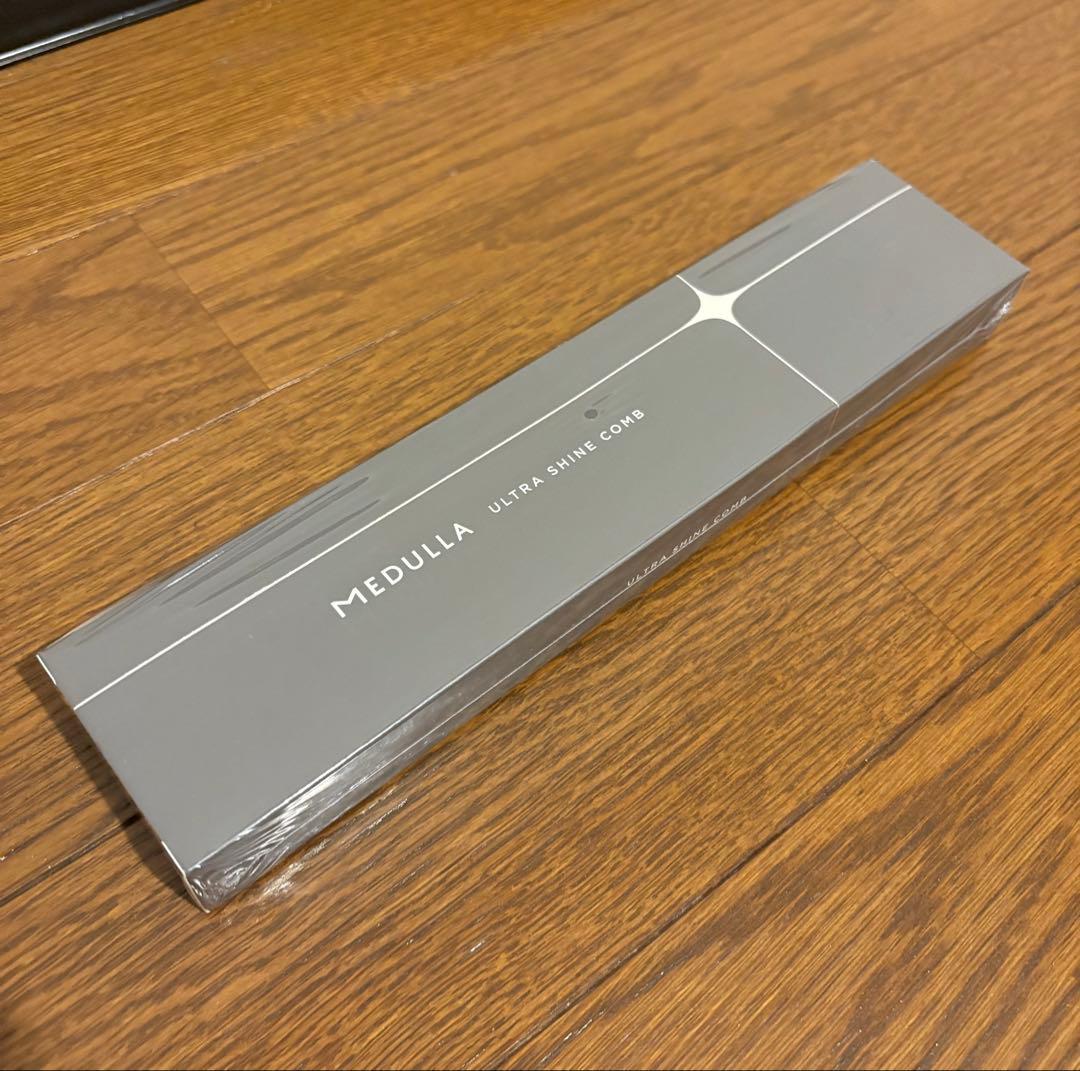 値下げ！【新品・未開封】MEDULLA ソニックシャインプロ等4点セット