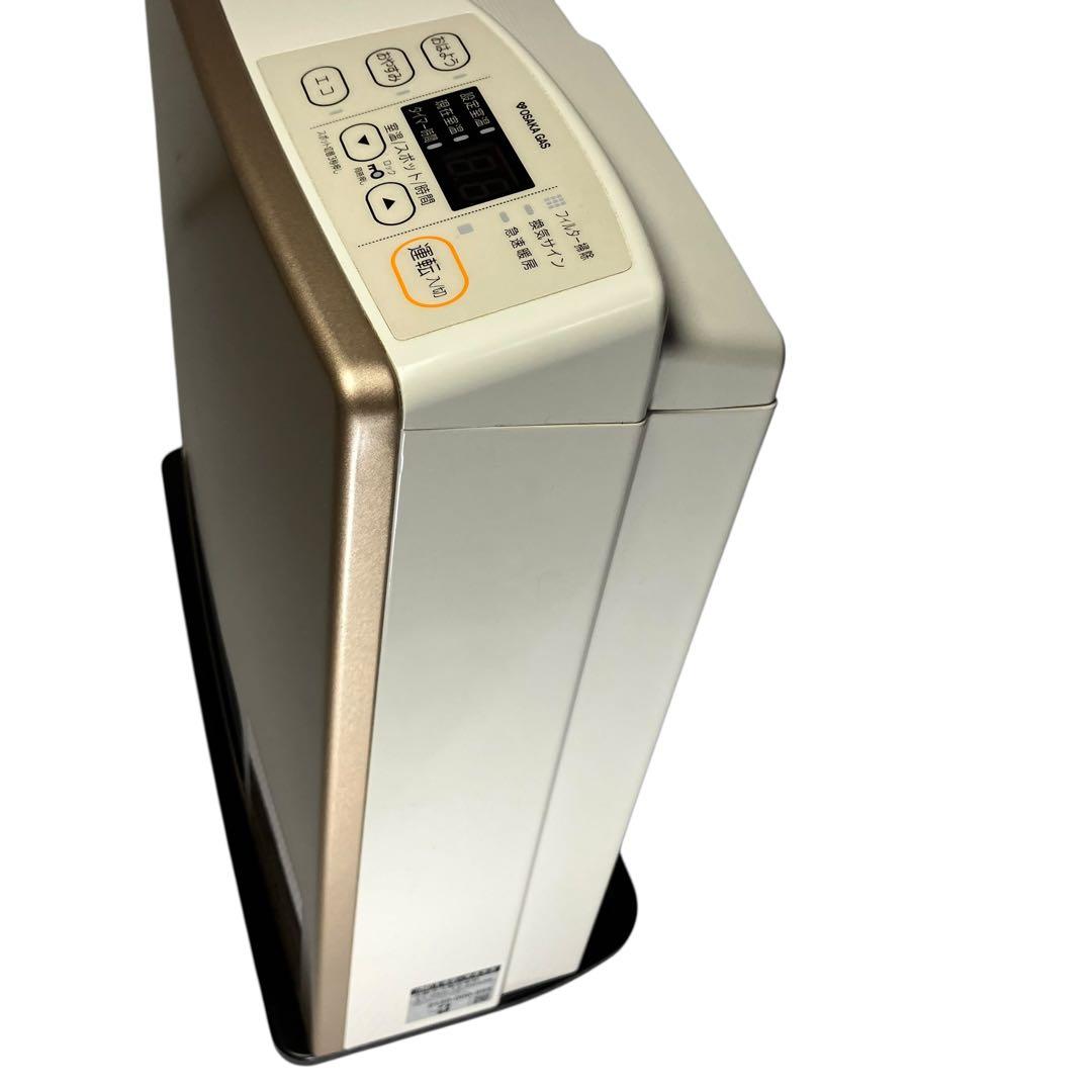 Rinnai リンナイ ガスファンヒーター RC-S4001E 3mガスホース付