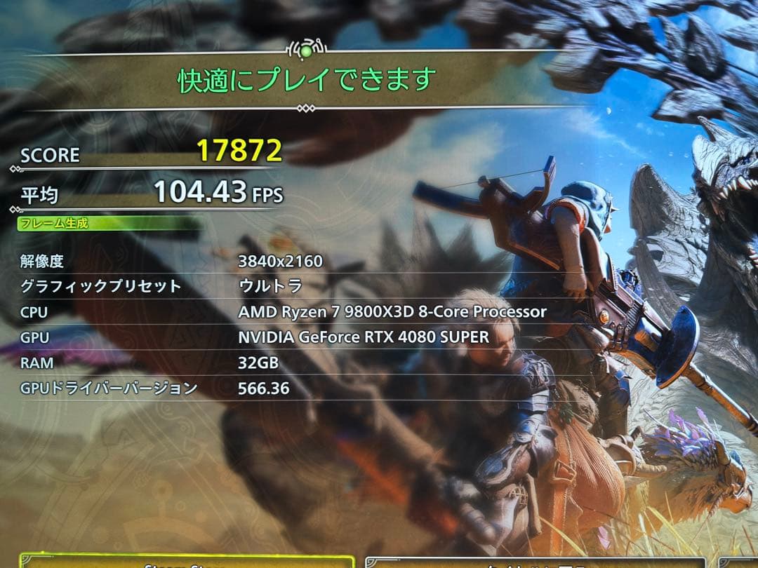 グラフィックボード・グラボ・ビデオカード ASUS ROG STRIX RTX 4080 SUPER 16GB