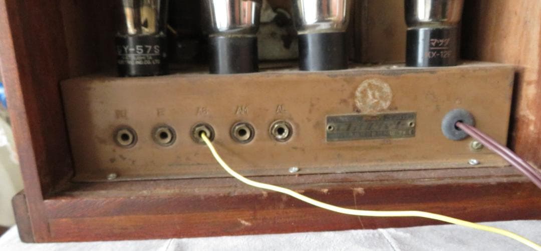 アンティーク　真空管ラジオ・松下無線株式会社(ナショナルシヤシー R-1420)