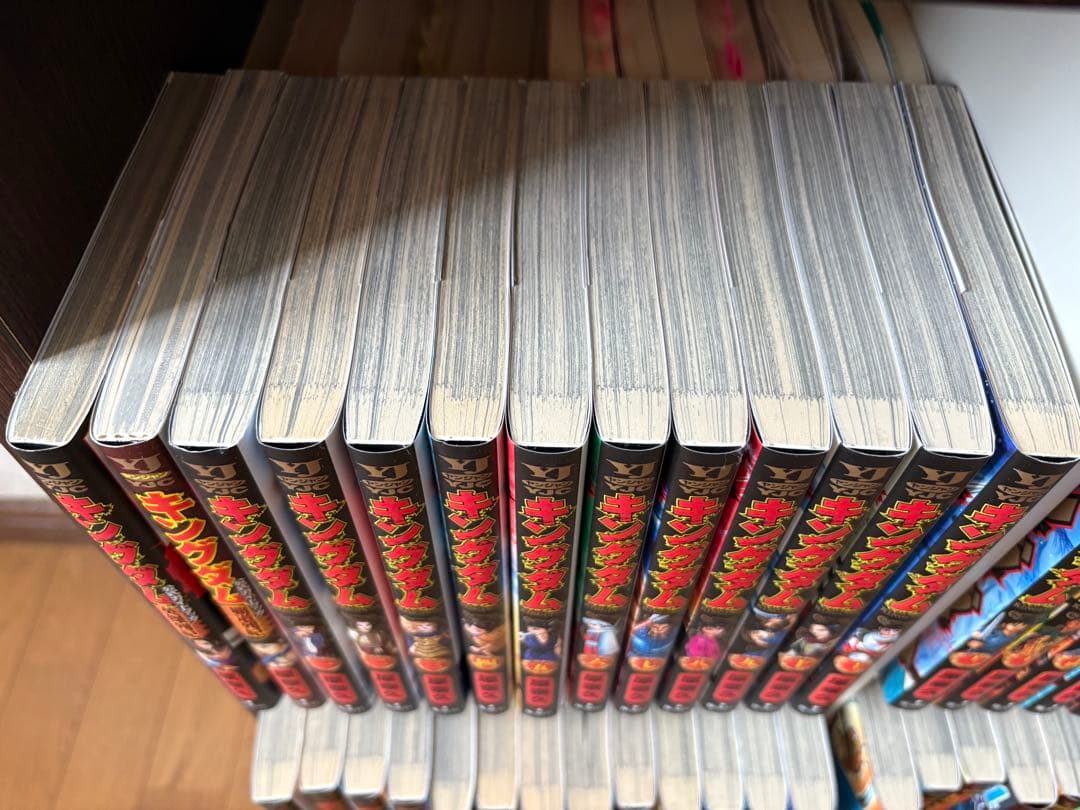 キングダム 全76巻セット＋ファンブック2冊