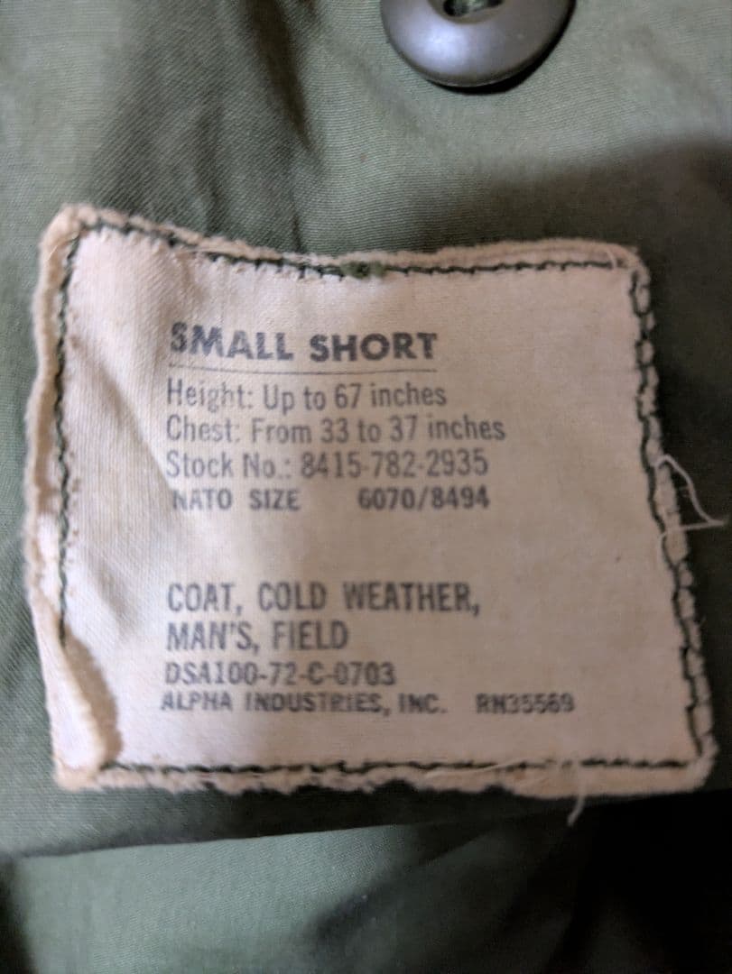 米軍実物M-65フィールドジャケット70s ALPHA社製SMALL-SHORT