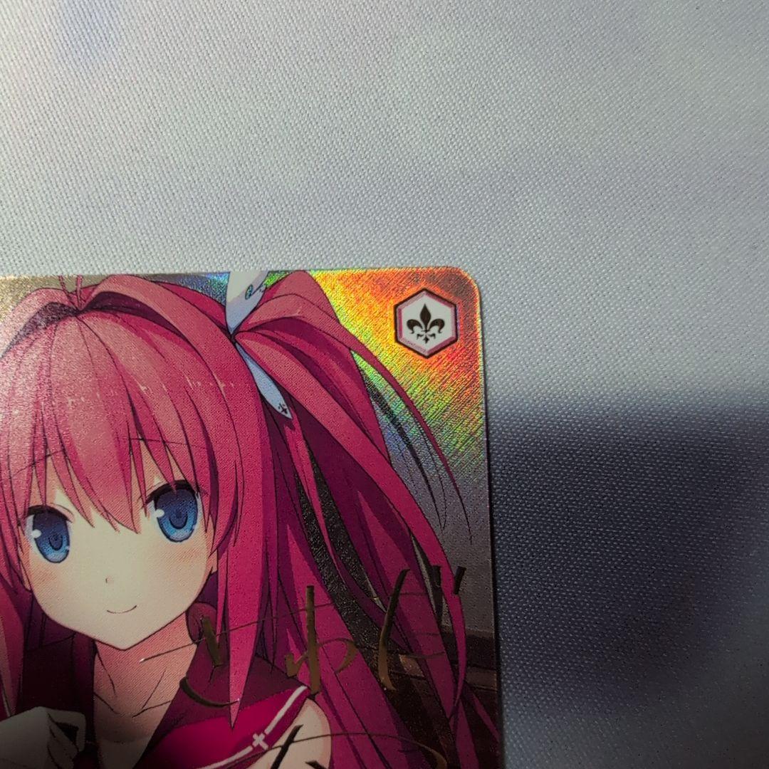 ヴァイスシュヴァルツロゼ SSP 「青空の魔術師」明日香 蒼の彼方のフォーリズム