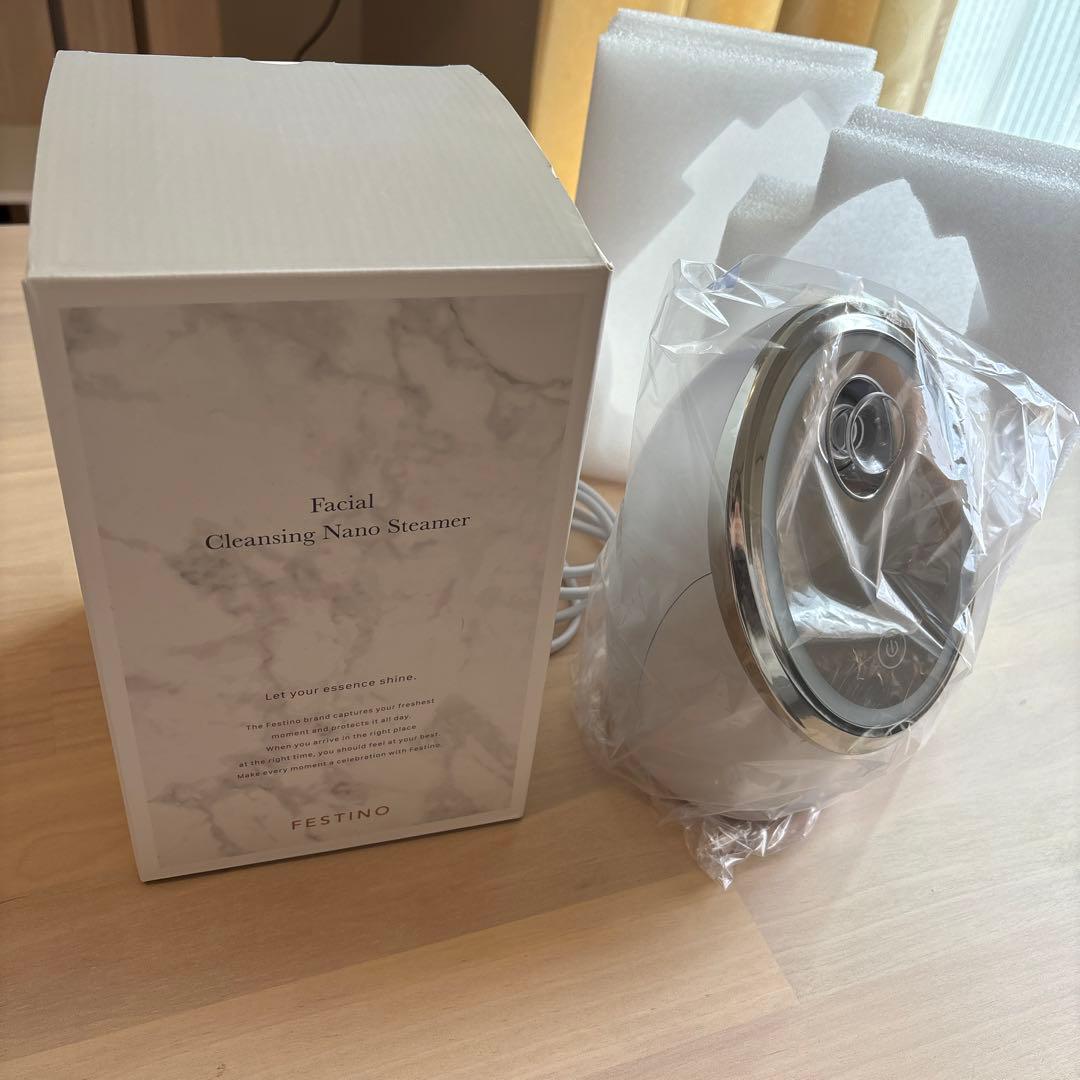 フェスティノ【フェイシャルクレンジングナノスチーマー】
