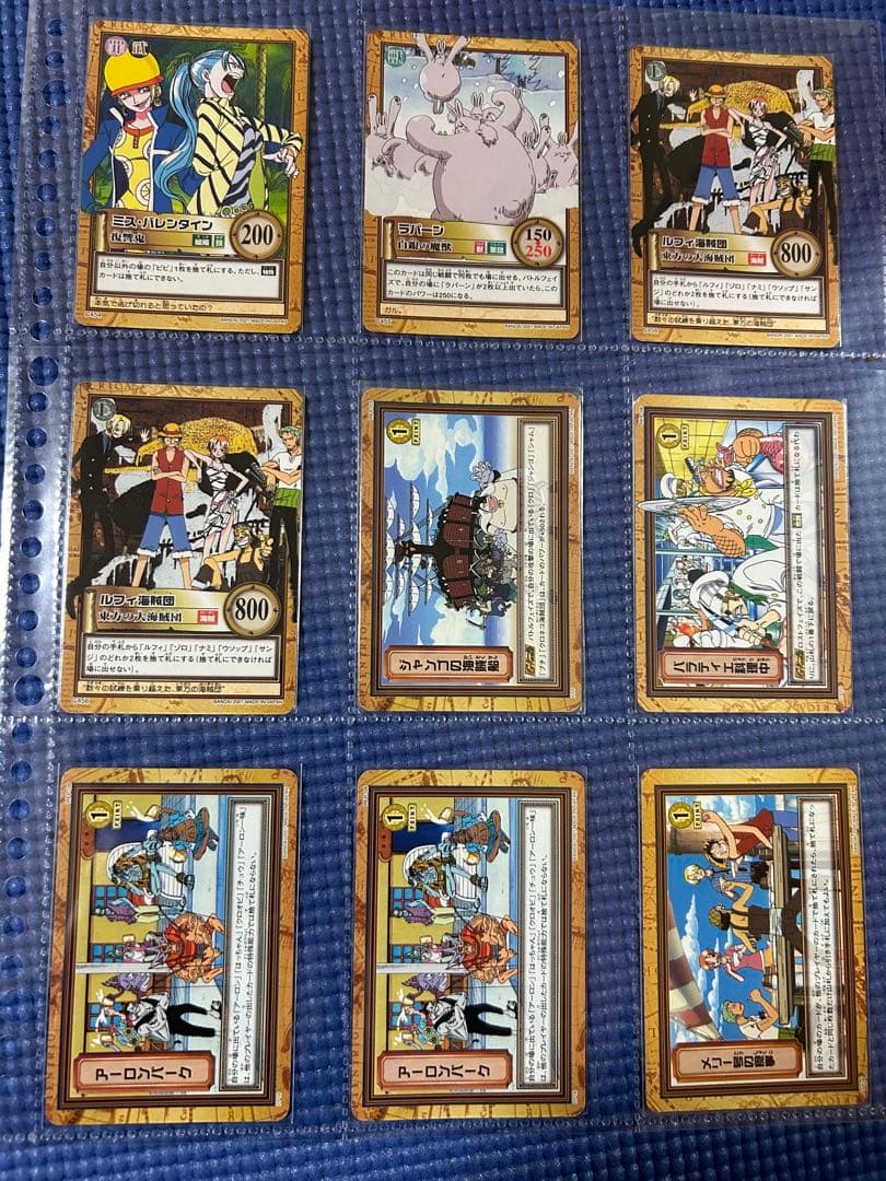 ワンピース トレーディングカード セット 旧版　希少