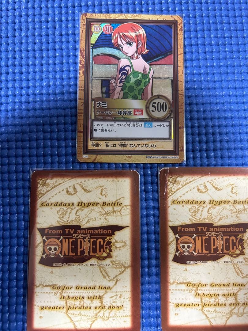 ワンピース トレーディングカード セット 旧版　希少