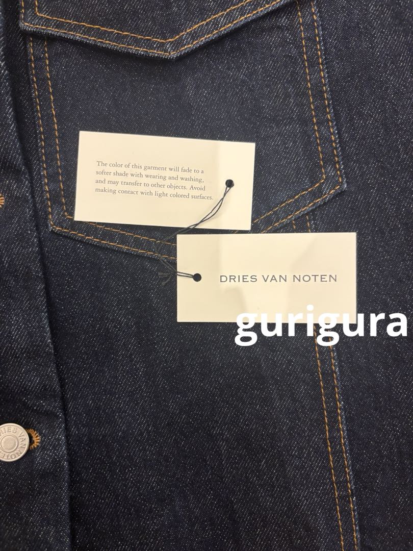 DRIES VAN NOTEN ドリスヴァンノッテン デニムベスト36