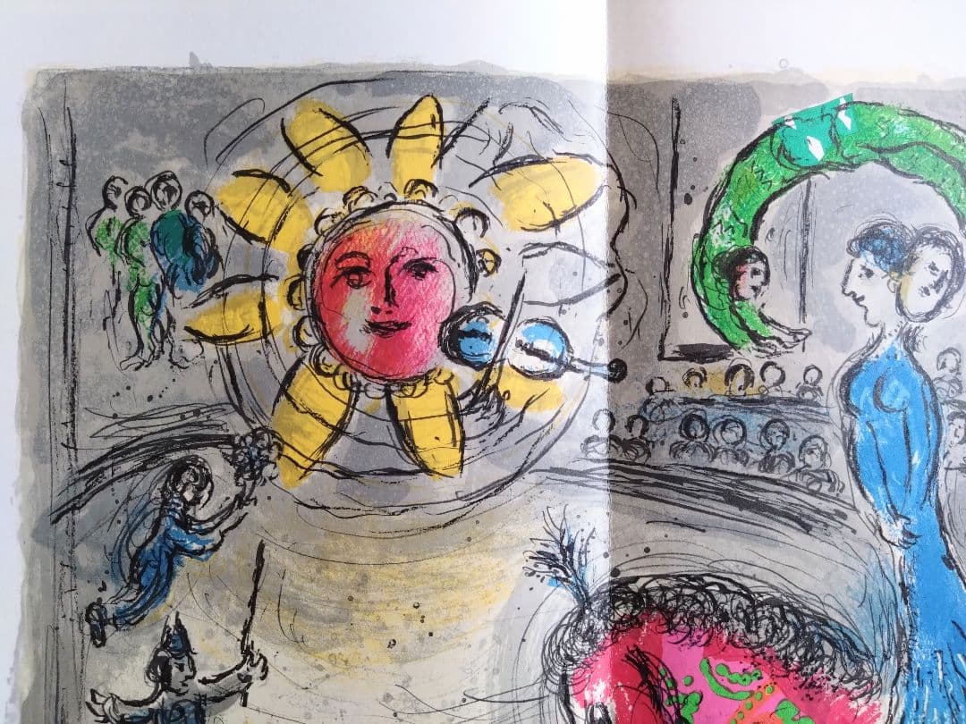 sawsee様 リクエスト2点 まとめ商品 No.27-28とNo.235