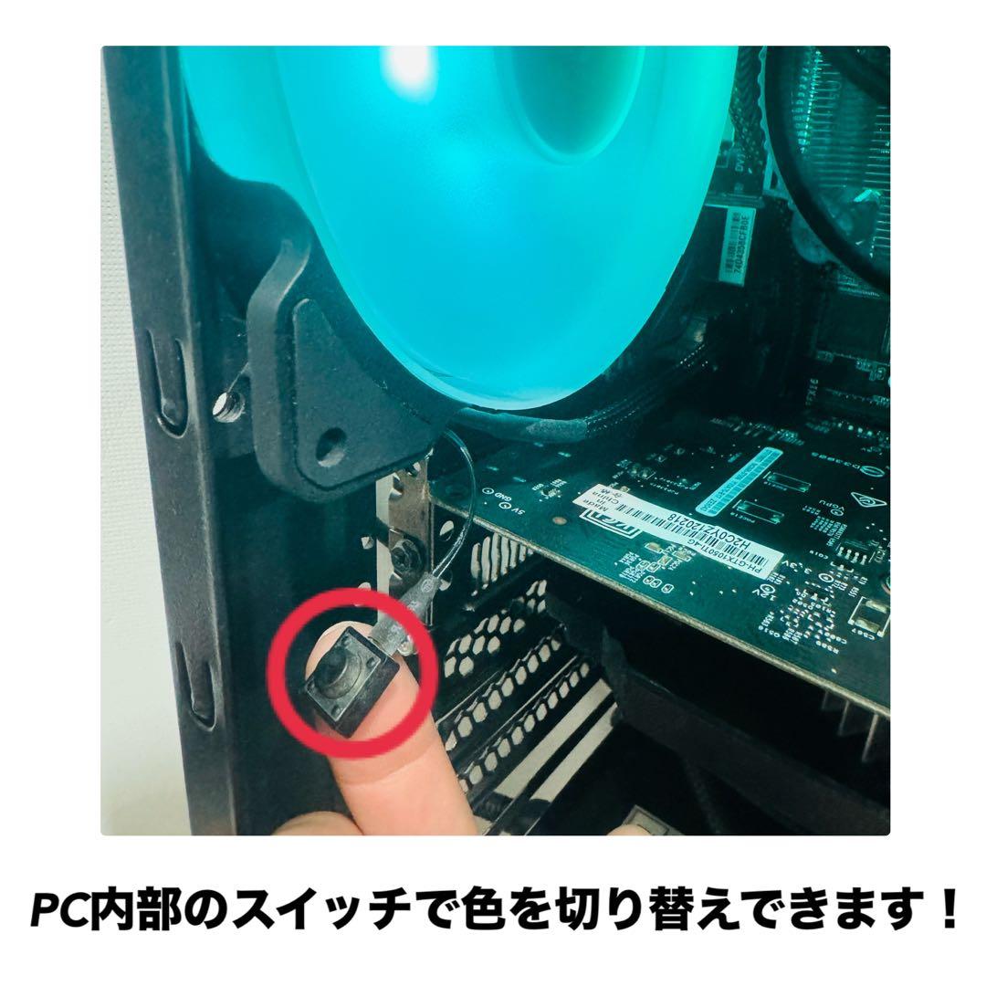 【ゲーミングPC】i7-4770 GTX1050Ti メモリ16GB HDD1T