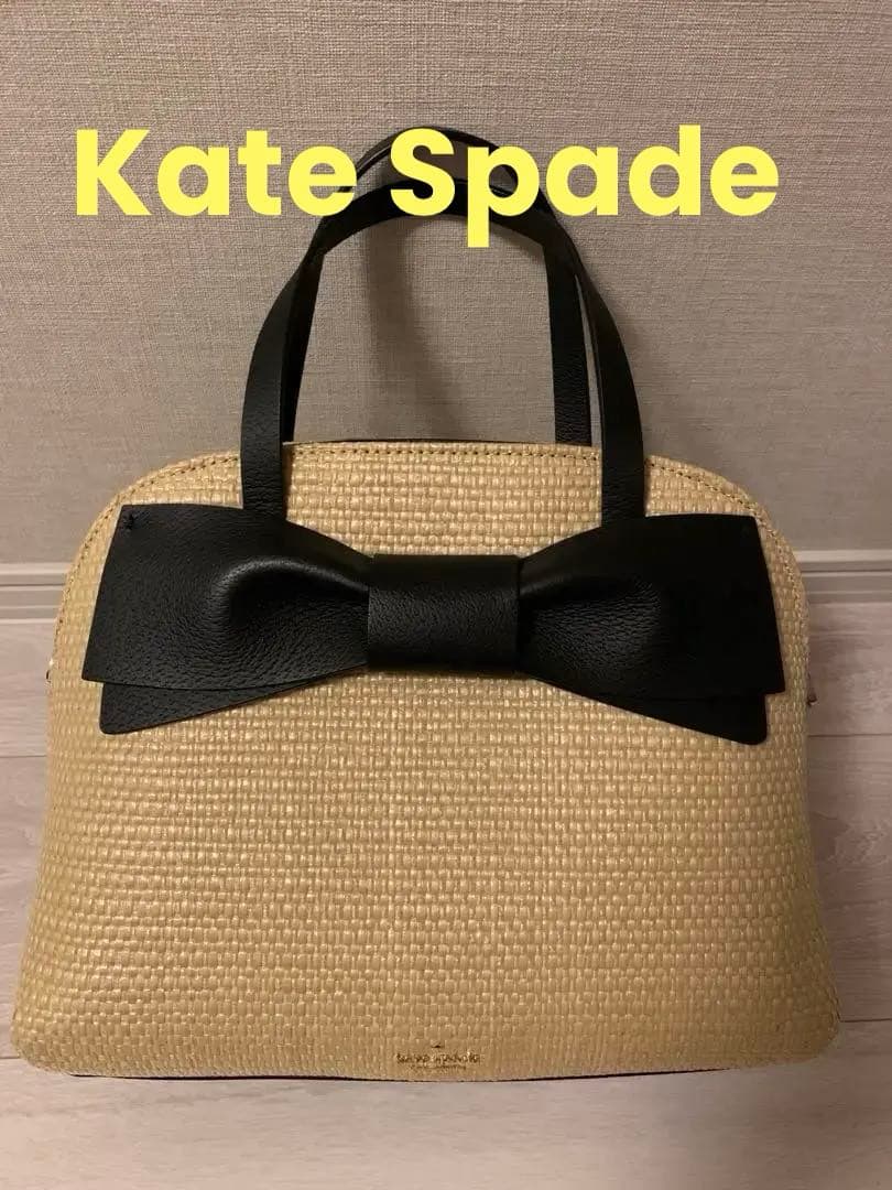 美品Kate Spade 2WAYリボンカゴバッグ