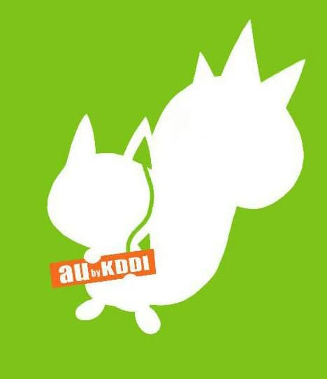 iPhone7 plus 急速充電器セット 安心のメルカリ便 匿名配送