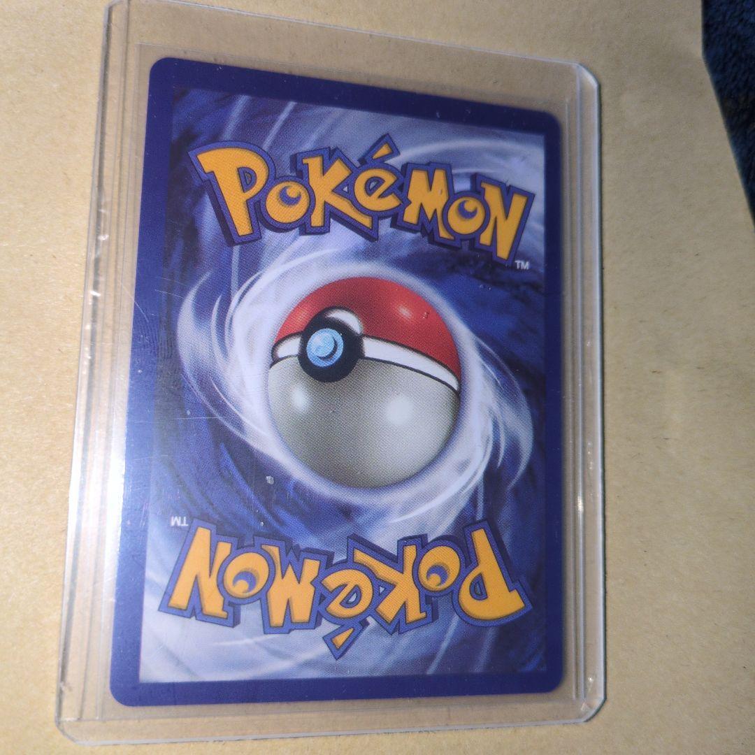 リザードン2002Legendary Collection