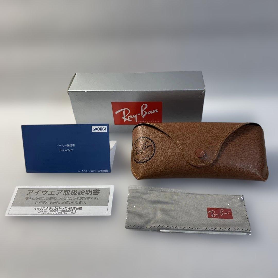 Ray-Ban RB2132F / ニューウェイファーラーブラウンサングラス