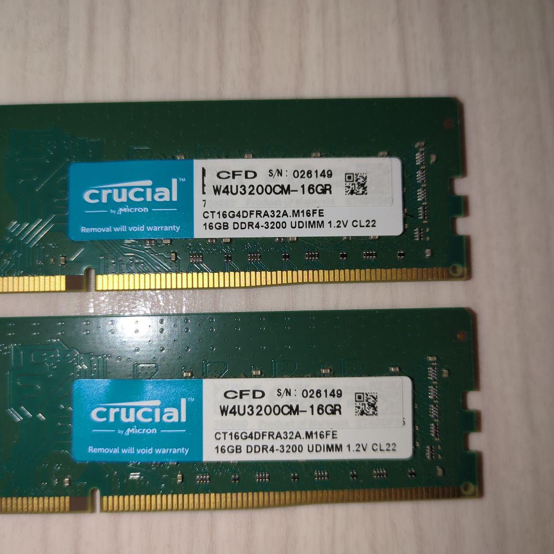 【武田】メモリcrucial 16GB DDR4-3200MHz ×2個