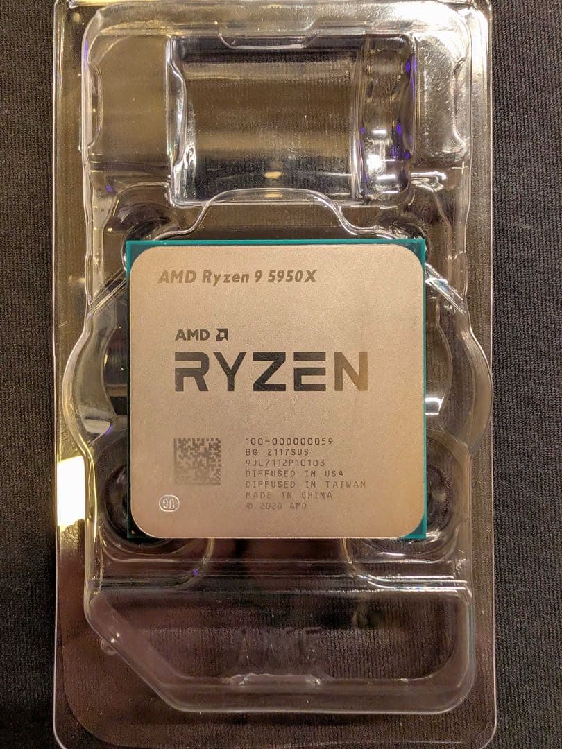 【Ryzen9 5950X】現在値下中！