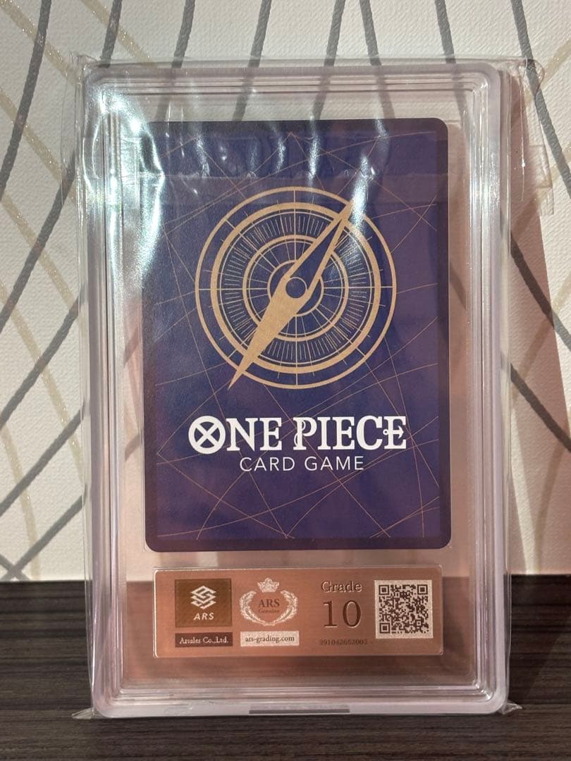 ワンピースカードゲーム ３周年 スペシャルカード シャンクス ARS 10