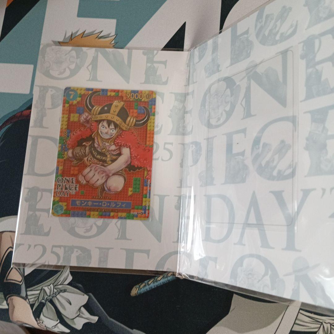 ONE PIECE DAY 25 プレミアムカードコレクション　ルフィ