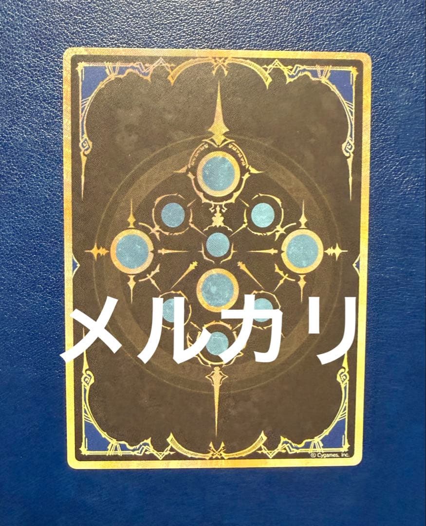 鳳凰の庭園　リアルプロモーションカード