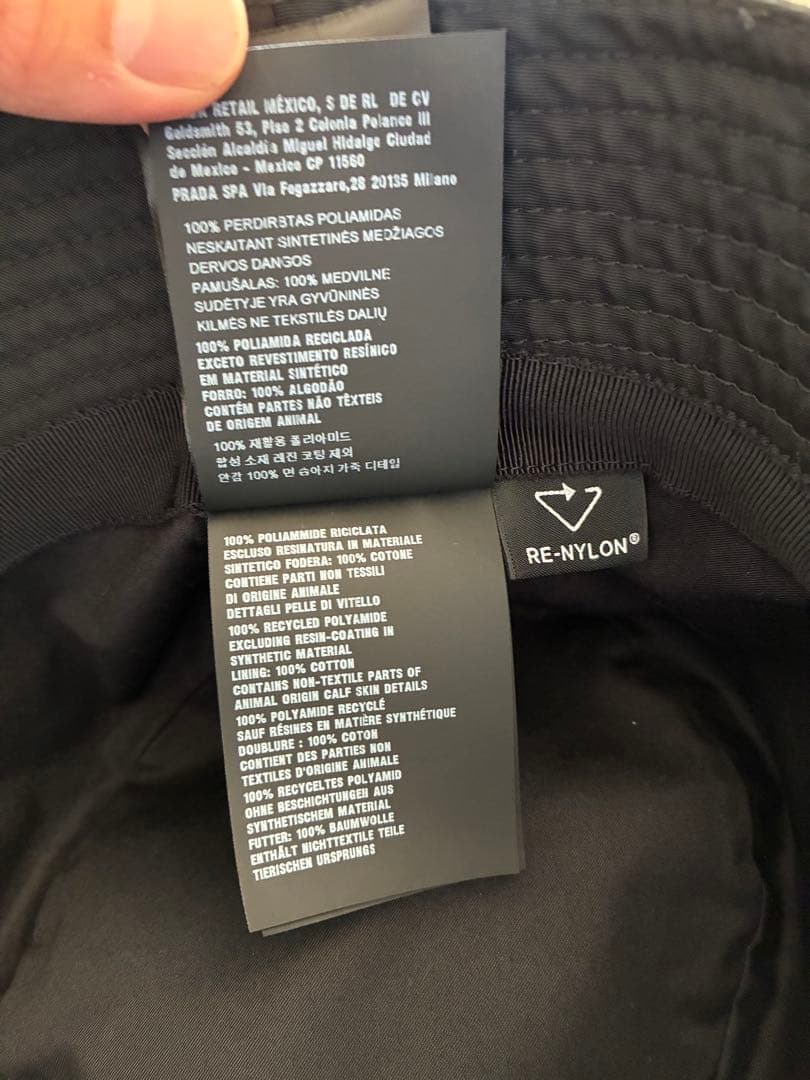 PRADA ナイロンバケットハット　ブラック　XL 購入時付属品付き
