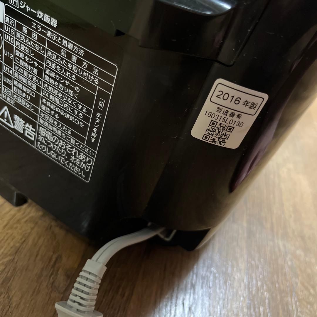 Panasonic スチーム　可変圧カIHジャー炊飯器 10合　Wおどり炊き