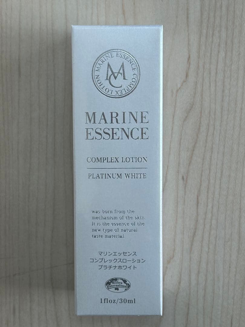 エコロインターナショナル　マリンピュアエッセンス　7本　まとめ売り