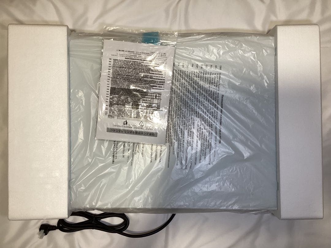 パネルヒーター 遠赤外線 電気ヒーター アスウェル　ASU-020MA2