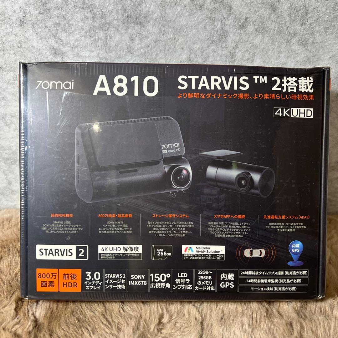 70mai Dash Cam 4k A810ドライブレコーダー 前後2カメラ新品