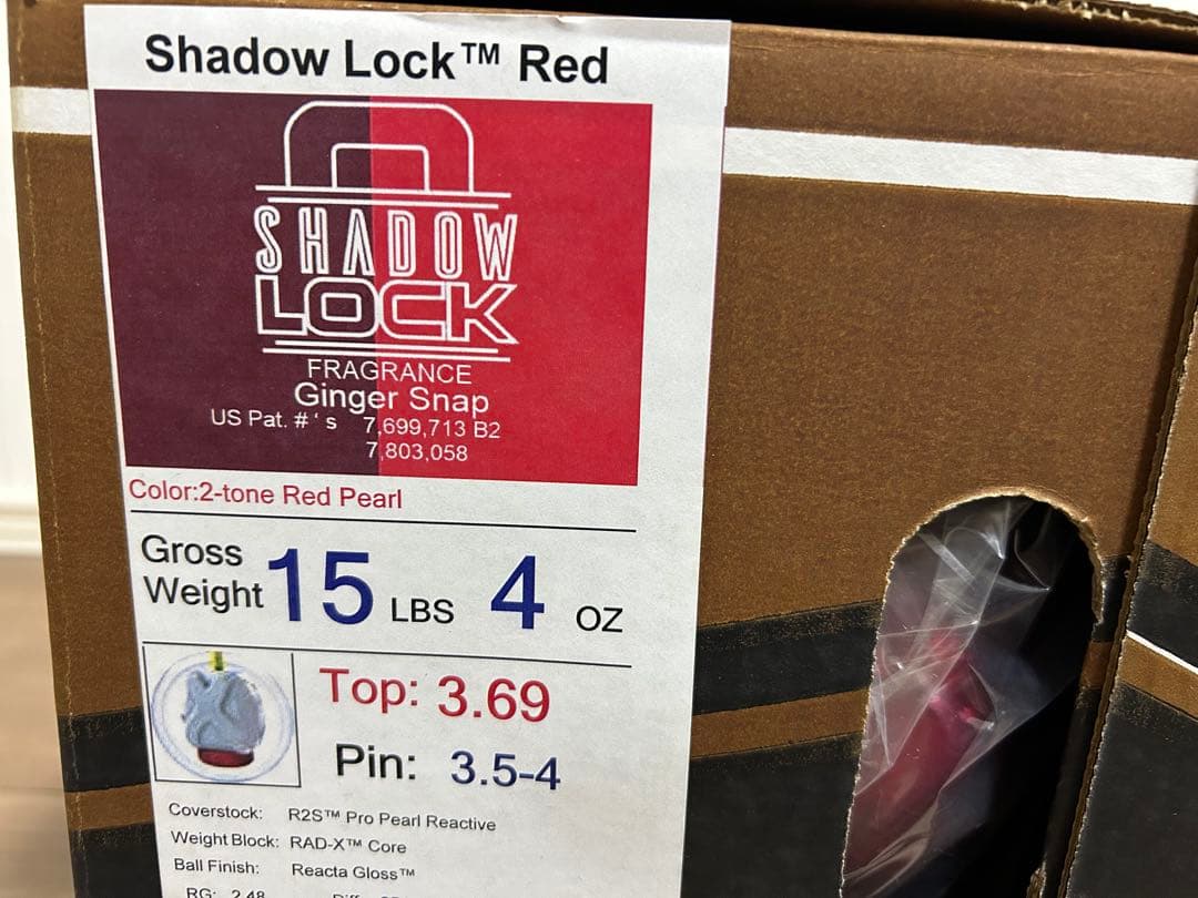 送料込み【新品】シャドウロック・レッド　ストーム　15ポンド4オンス 5