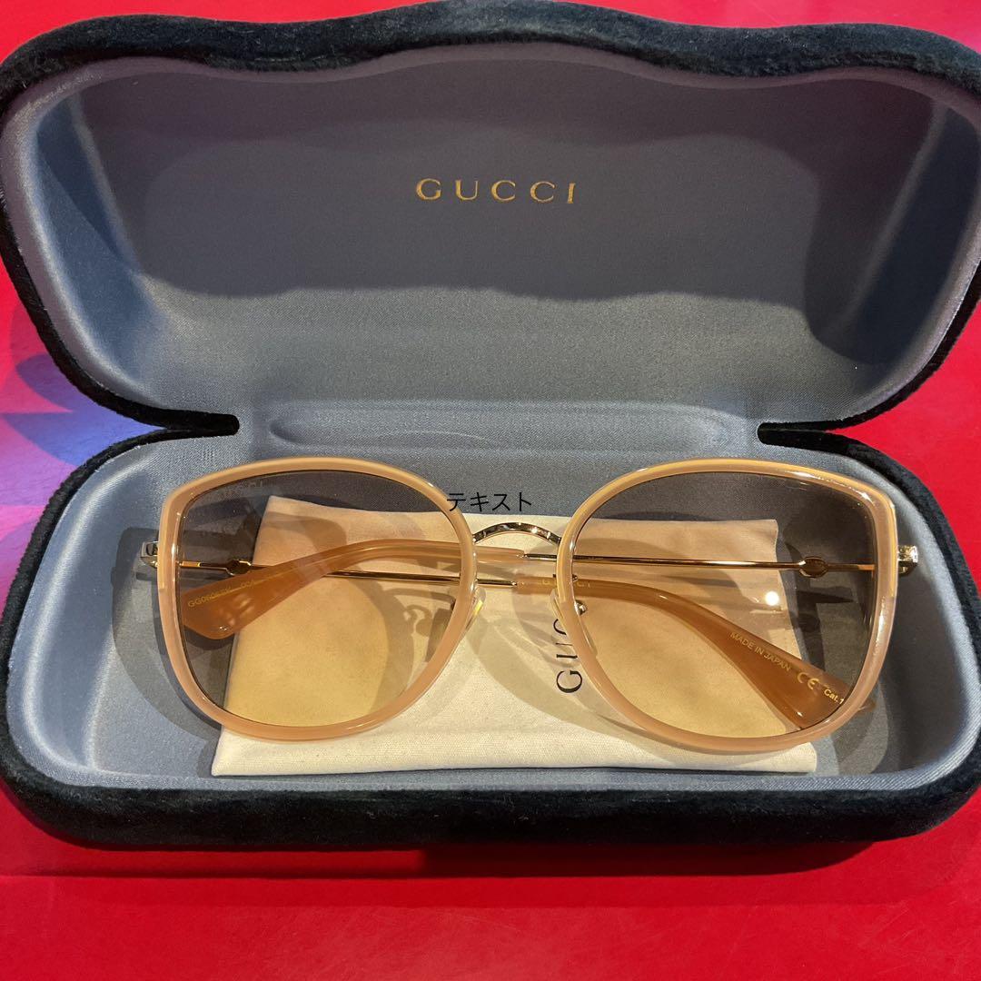 【クリスマスセール】★極美品★GUCCI ベージュ スクエア サングラス