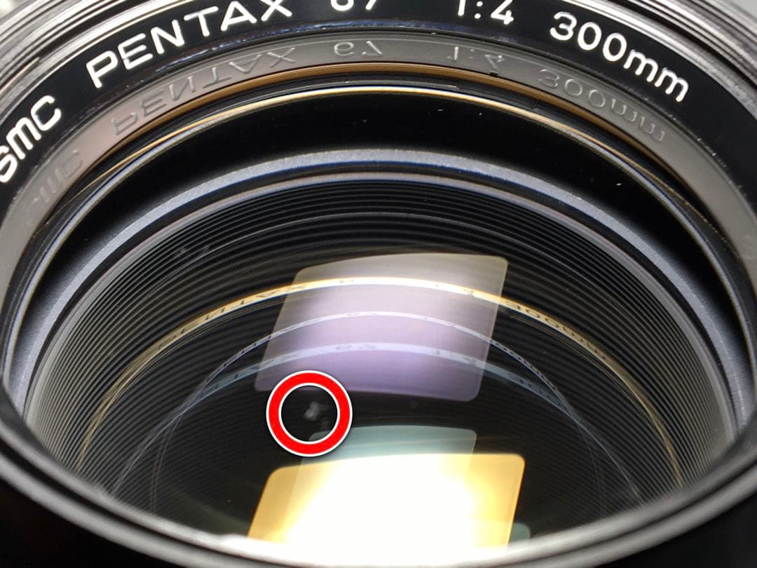 作例付き　 PENTAX smc PENTAX67 300mmF4 管mpr