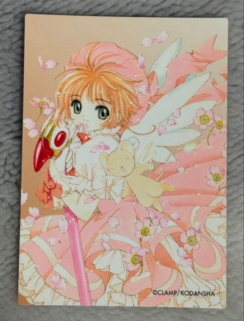 カードキャプターさくら　原作柄トレカ　クロウカード編