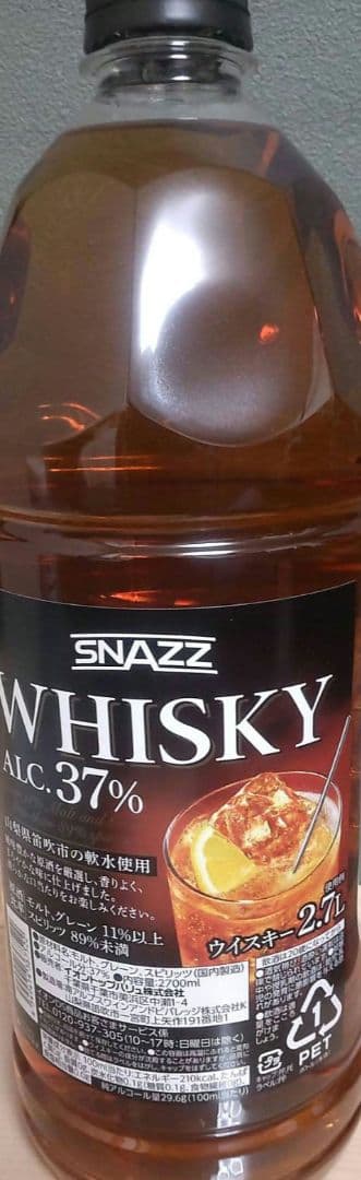 SNAZZ ウイスキー 2.7L ✕6本　アルコール37%