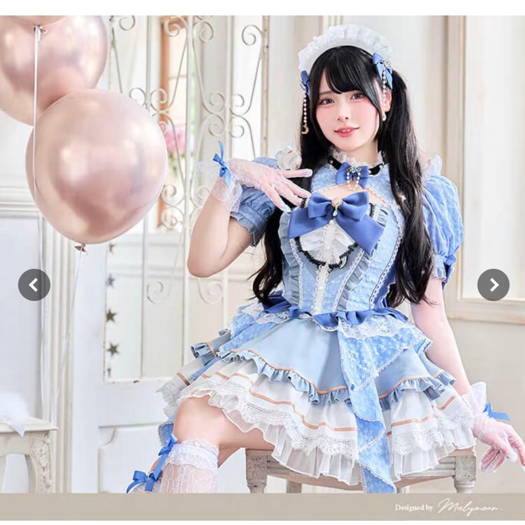 Malymoon -魔法少女-ダマスクローズマジカルプリンセス