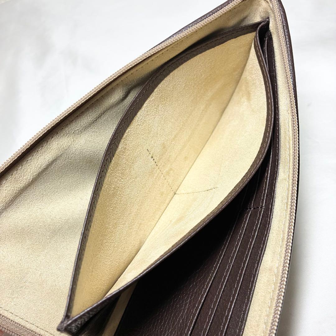 【美品】　アタオ　リモ　ハラコ　長財布　迷彩　カモフラ　ミリタリー　ベージュ