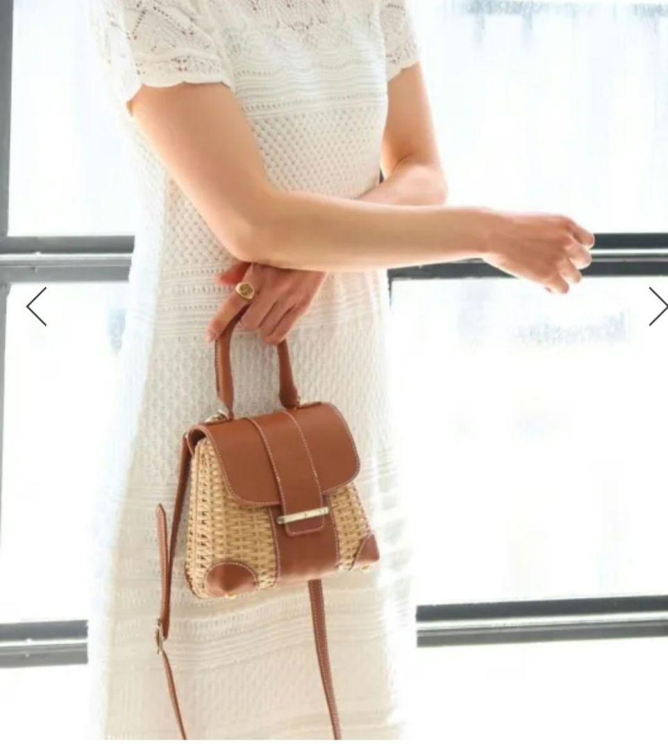 セブンテンバイミホカワヒト　ラタンミニフラップバッグ