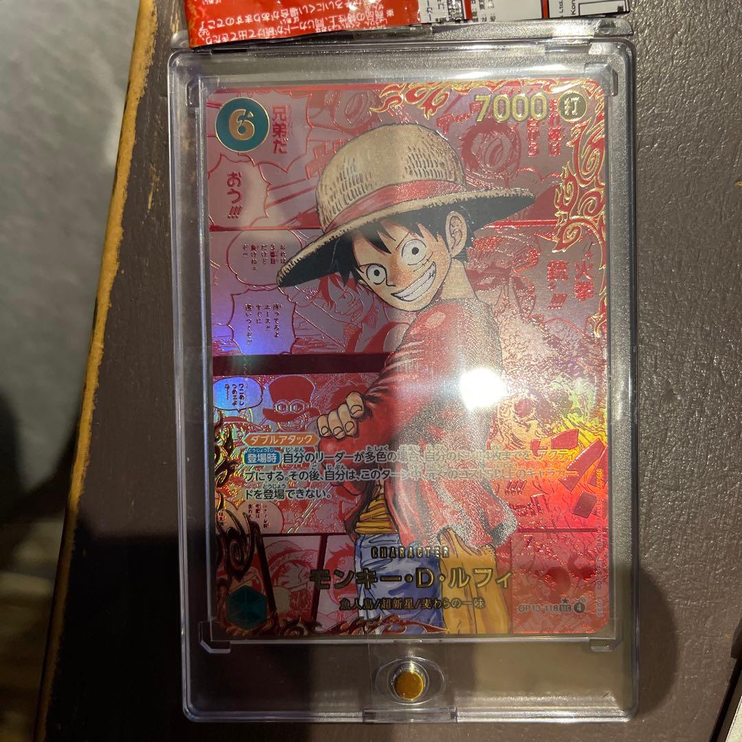 ね*P様 ONE PIECE Heroines EB-03 1BOX