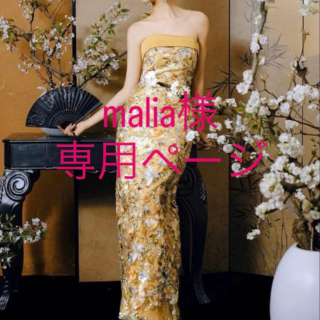 maliaページ♡⃜