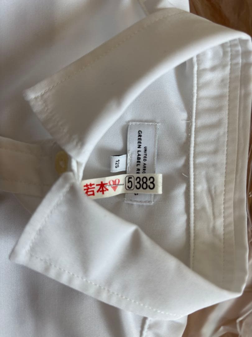 ユナイテッドアローズ　子供用フォーマルスーツ　男児　125cm 135cm