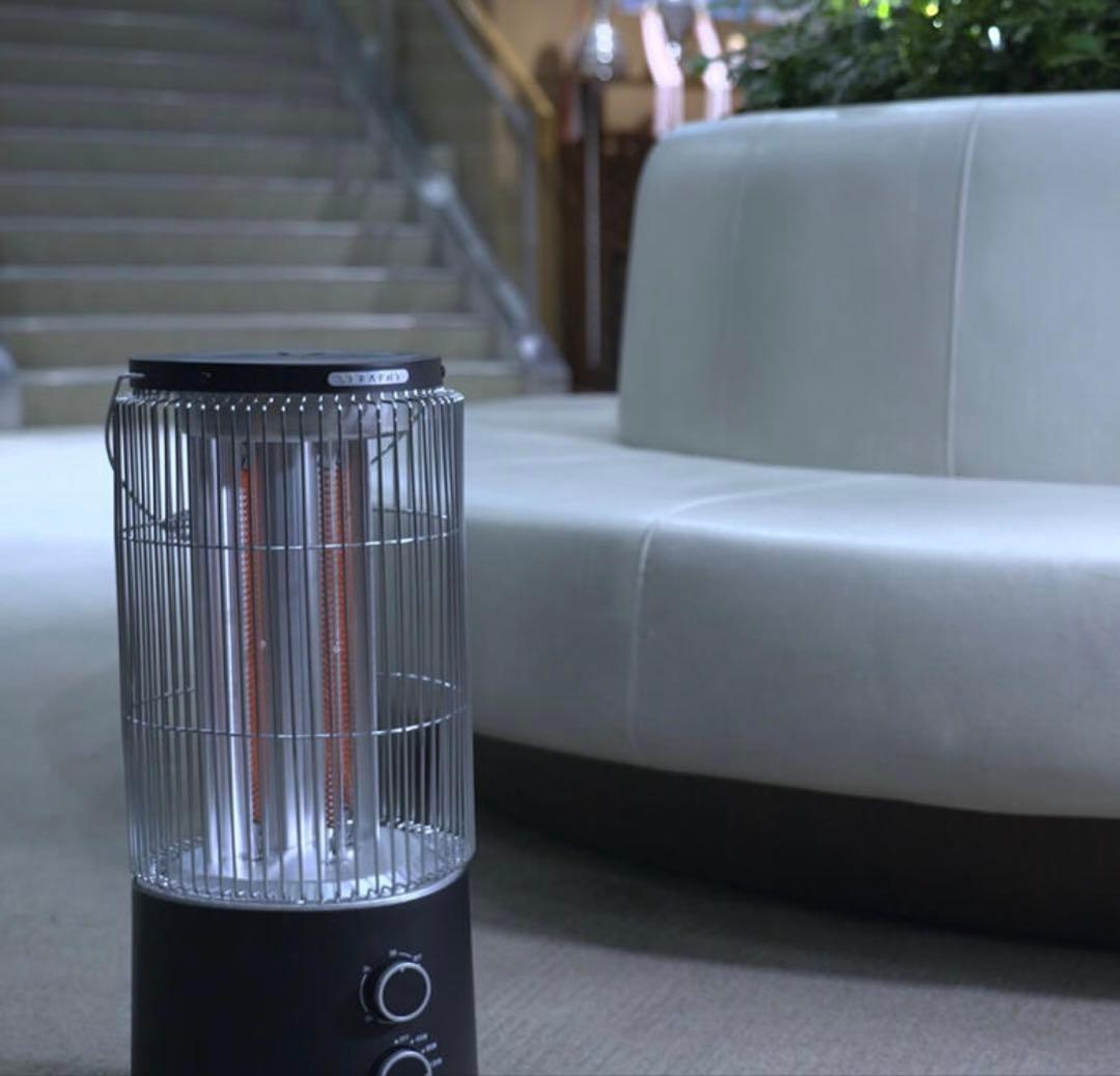 新品未開封　遠赤外線ヒーター ストゥーファ 電気ストーブ グリーン 保証書付